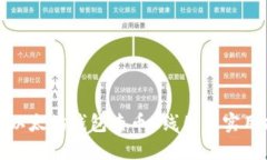通过以太坊钱包查币K线图的实用指南