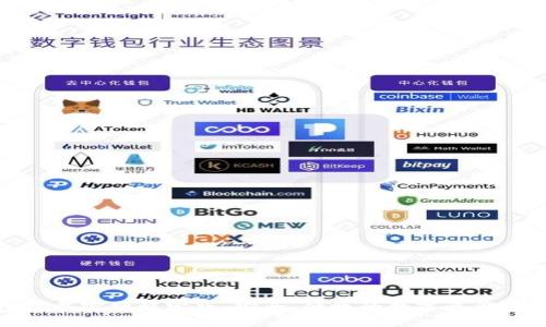 TP钱包下载官网稳定版:安全、便捷的数字资产管理工具