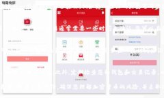 要将PIG币转到TP钱包，您可以按照以下