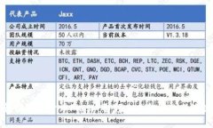 韩国数字货币Flash：引领未来金融的新
