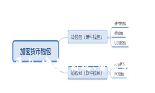 凯旋数字货币交易平台：安全、高效、智能的数字资产交易新选择