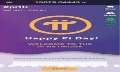 TP钱包APP官方下载 | 最新版本下载与使