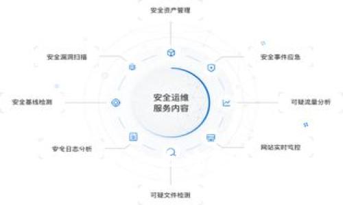以太坊钱包支付密码忘了怎么办？详细解决方案与恢复技巧