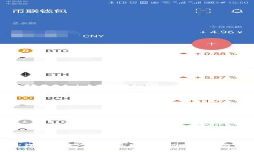 TP钱包转账一直打包中的原因及解决方案