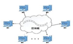 全面解析央行数字货币注册技巧——实
