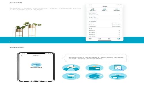 全球数字货币用户数量分析:有多少人参与了这一新兴金融革命?