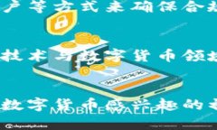 jiaoti探索马耳他的数字货币：最新资讯