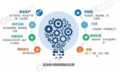 探索以太坊钱包imToken App：安全、便捷