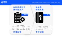 2023年最佳虚拟货币手机钱包推荐：安