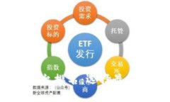 2023年数字货币平台排名：选择最佳交