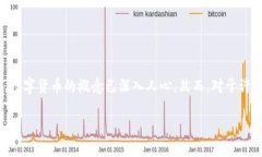 在互联网时代，数字货币作为一种新兴