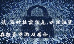   突然发现TP钱包里有AIR币？解析与处