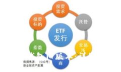 如何下载TP钱包旧版本：详细步骤与技