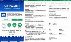 海南数字货币试点文件发布：引领区块