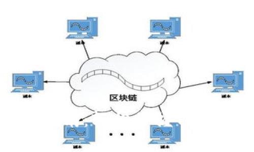 TP钱包转账指南:轻松掌握TP钱包转账技巧