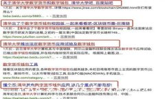 TP钱包：探索它的起源与全球影响力