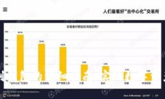 狗狗币提现到钱包的详细指南：实现数