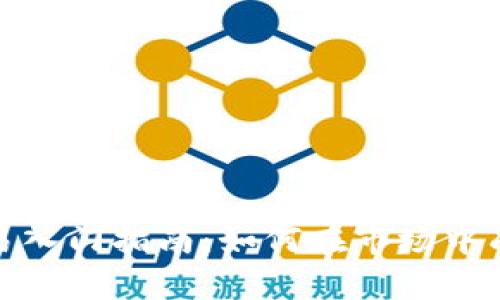 数字货币交易入门指南：如何在市场中成功下单赚钱