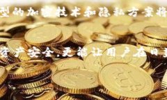   以太坊钱包中文版下载的区别与选择