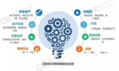 t p钱包如何方便地转账至欧意：步骤详