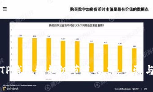 如何通过TP钱包给超级节点投票:步骤与技巧解析