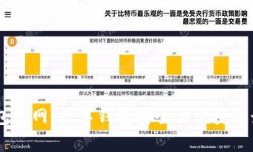 UPay钱包官网:数字钱包安全与便捷的最佳选择