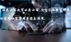 以太坊钱包地址的格式通常是以“0x”