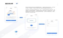 以太坊同步钱包：安全、便捷的数字资