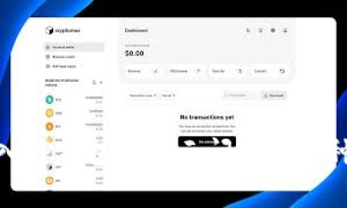   如何处理DAT转入TP钱包不显示的情况？ / 

 guanjianci DAT, TP钱包, 数字货币转账 /guanjianci 

引言
在数字货币交易中，转账是一项至关重要的操作，然而，有时候我们会遇到转账后资产不显示的尴尬情况。尤其是当我们将DAT转换到TP钱包时，如果资产没有及时显示，可能会让人倍感焦虑。在本文中，我们将探讨这个问题，帮助你理解怎样有效解决DAT转入TP钱包不显示的问题。

转账基本知识
在进入具体的解决方案之前，首先需要了解一些基本的转账知识。数字货币的转账依赖于区块链网络，转账的记录会在网络中被确认并写入区块。因此，转账的速度和成功率会受到网络拥堵、手续费设置等多种因素的影响。了解这些可以帮助我们更好地理解转账过程及可能出现的问题。

DAT和TP钱包概述
DAT是一种在区块链上流通的数字资产，而TP钱包则是一款广泛使用的数字货币钱包，支持各种代币的存储和管理。用户在使用TP钱包时，往往希望能够方便地管理自己的数字资产，及时查看余额及交易记录。因此，确保转入的DAT能够顺利显示在TP钱包中显得尤为重要。

转账后资产不显示的常见原因
当你尝试将DAT转入TP钱包却发现余额未更新时，可能有多种原因。以下是一些常见的问题：

ul
    listrong网络延迟：/strong当区块链网络繁忙时，交易确认的时间可能会延长。你需要耐心等待一段时间。/li
    listrong手续费设置不足：/strong如果在转账时手续费设置得过低，交易可能会被延迟或未能及时被确认。/li
    listrong钱包版本问题：/strong有时候，钱包的旧版本可能会导致一些显示问题，建议检查是否有可用的更新。/li
    listrong代币未添加：/strong某些钱包需要用户手动添加新代币，以便能够正常显示余额。/li
/ul

如何解决DAT转入TP钱包不显示的问题
针对以上可能的原因，以下是一些解决方案，帮助你快速找到问题的根源，并有效解决：

h4检查交易状态/h4
首先，建议你通过区块链浏览器查询该交易的状态。在浏览器中输入你的交易哈希（Transaction ID），可以查看该笔交易是否已经被确认。如果交易已经确认，但钱包中仍未显示，可能需要采取后续步骤。

h4耐心等待/h4
有时网络拥堵会导致交易确认延迟。在这种情况下，建议你耐心等待，通常在几分钟到几小时内，资产会自动更新。如果长时间未更新，可以考虑其他操作。

h4检查手续费设置/h4
若发现交易未被确认，很有可能是由于手续费设置过低。下次转账时，确保根据网络情况合理设置手续费，以提高交易优先级。如果已经完成转账，可以稍等，并尝试向钱包客户支持咨询。

h4更新TP钱包/h4
要确保你的TP钱包是最新版本。定期更新钱包可以修复一些已知的bug，改善用户体验。在应用商店检查是否有更新并按提示进行升级，通常能解决显示问题。

h4手动添加代币/h4
对于部分数字资产，钱包可能不会自动识别和显示。在TP钱包中，手动添加DAT代币可能是解决问题的关键步骤。你可以查看TP钱包的“添加代币”选项，并根据提示输入相关信息（如合约地址等），来实现代币的添加。

联系客户支持
如果经过以上步骤仍然无法解决问题，建议联系TP钱包的客户支持。他们可以提供更加专业的建议和解决方案。通过提供交易哈希和有关转账的详细信息，支持团队能更加高效地帮助你排查问题。

未来的预防措施
在经历了DAT转账到TP钱包不显示的情况后，总结一些经验教训是非常重要的。将来进行数字资产转账时，提前做好以下准备，才能降低类似问题的发生：

ul
    listrong了解手续费：/strong在转账前，了解当前网络的平均手续费，以确保你的交易能够快速被确认。/li
    listrong提前检查地址：/strong转账前再次确认接收地址，避免送入错误地址带来的损失。/li
    listrong定期更新钱包：/strong确保一直使用最新版本的钱包，从而获取最新的安全和功能更新。/li
    listrong备份私钥：/strong定期备份钱包的私钥和助记词，以防丢失或不可逆的操作带来的损失。/li
/ul

总结
在数字货币的世界中，交易是一项常规但必不可少的操作。然而，由于各种因素，转账后资产未能显示也不足为奇。通过本文的介绍，相信你已经掌握了解决DAT转入TP钱包不显示问题的多种方法。同时，记得定期维护和更新自己的钱包，关注市场动态，以便在未来的交易中顺利无阻。最后，希望你在数字货币的投资与交易中一切顺利，获得丰厚的回报！