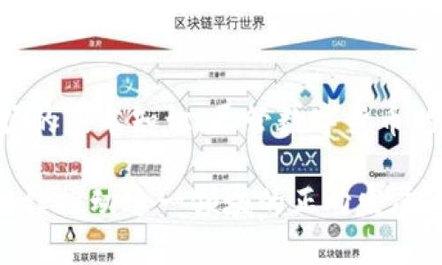   数字货币的投资与使用：如何实现零成本？ / 

 guanjianci 数字货币, 虚拟货币, 加密货币 /guanjianci 

引言
随着区块链技术的迅猛发展，数字货币已经成为许多人生活中的重要一部分。无论是比特币、以太坊，还是各种稳定币、山寨币，数字货币的种类繁多，吸引了无数投资者与爱好者的关注。然而，关于数字货币是否需要花钱、如何实现“零成本”使用等问题，仍然在网络上引发了诸多讨论和误解。本文将对此进行深入探讨。

一、数字货币的基本概念
数字货币，也被称为虚拟货币或加密货币，是以数字形式存在的货币。它们不同于传统的法定货币，具备去中心化、安全性和匿名性等特征。数字货币的交易依靠区块链技术来确保透明和安全。初期投入和相应的知识储备，通常是投资数字货币的第一步，但并非所有形式的使用或获取都需要花费实质性的金钱。

二、获取数字货币的途径
获取数字货币的方式多种多样。购买是最常见的途径，但并非唯一的选择。实际上，还有多种方法可以在不花钱的情况下获得数字货币。

h41. 挖矿/h4
矿工通过解决复杂的数学问题来验证交易，从而获得新生成的数字货币。尽管挖矿需要一定的硬件投资和电力成本，但对于具备技术能力的用户来说，矿工可以通过专门的软件在日常使用的电脑上进行挖矿，以实现相对低成本的数字货币获取。

h42. 空投/h4
空投是一种常见的推广方式，许多新兴项目会向特定用户群体免费分发数字货币，旨在吸引用户参与其生态系统。用户通常只需完成一些简单的任务，例如注册、关注社交媒体账号等，即可获得免费的数字货币。

h43. 赚取奖励/h4
如今，不少平台提供通过完成任务或参与调查来获取数字货币的机会。用户在使用这些平台的过程中，可以获得一定数量的数字货币作为奖励。这种方式允许用户以零成本的方式获取数字货币，尤其适合那些愿意花时间而非金钱入账的用户。

三、使用数字货币的方式
数字货币的应用场景也非常广泛，除了投资和交易外，还有许多日常生活中的应用。许多人对数字货币的使用依然存有疑虑，认为它们主要用于投机，但实际上，数字货币的应用正逐渐融入我们的生活。

h41. 在线购物/h4
越来越多的线上商店和服务提供商开始接受数字货币作为支付方式。用户可以在不使用现金或信用卡的情况下，直接以数字货币进行购物。这种支付方式往往会带来手续费的降低，甚至对某些商家来说，如果用数字货币支付，他们还可能会提供折扣。

h42. 跨境支付/h4
数字货币在跨国交易中的优势不言而喻。传统的跨境支付往往需要高额手续费和长时间等待，而有了数字货币，用户能够以几乎零成本的方式快速完成国际汇款。这对于在国外工作的人员或有家人生活在外国的人来说，意义重大。

h43. 投资与储蓄/h4
不少人选择使用数字货币进行投资，然而有些平台提供智能合约和存款服务，用户可以在无需购买新币的情况下，通过持有某项数字资产获得利息。这种方式可以视为一种零成本的投资策略，而相对低的风险也为用户提供了额外保障。

四、数字货币的风险与挑战
尽管有多种方式可以实现“零成本”获取数字货币，但无论是投资还是使用，数字货币市场都存在显著的风险。价格波动性高可能导致损失，因此，用户在进入这个领域时必须保持警惕。

h41. 市场波动/h4
数字货币市场充满了不确定性，价格的迅速涨跌仍然是常态。对于投资者来说，切勿因短期的利润而忽视市场风险。许多新手因为贪婪而在高位买入，最终遭受重大损失。

h42. 诈骗与骗局/h4
随着数字货币的流行，一些不法分子利用用户对这一新兴市场的无知制造诈骗。在参与投资或获取数字货币之前，用户应进行充分的背景调查，确保交易的合法性和安全性。

h43. 安全隐患/h4
尽管区块链技术的设计初衷是为了安全，但在数字货币的存储和交易中仍然存在风险。用户个人账户的安全性至关重要，因此采用强密码和两步验证等方法，能够有效防止账户被盗。

五、总结与展望
总的来说，数字货币的世界充满着机遇与挑战。从零成本获取数字货币的多种方式来看，了解其背后的运作机制和潜在风险是每位用户所需掌握的基本知识。尽管数字货币的应用还处于不断发展阶段，但它所带来的便利和未来可能改变我们金融生活的潜力，值得每一个人认真对待。

未来，随着技术的进一步发展，数字货币的法律法规和基础设施将会日益完善，更多的用户将能够体验到它的便利。与此同时，教育与宣传也将继续推动这一领域的正向发展，让更多人参与其中，共同迎接这个富有潜力的数字金融时代。