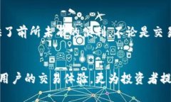 tt p钱包BSC是什么？如何安全使用BSC钱