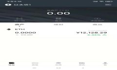 TP钱包如何实现转账功能：全方位解析