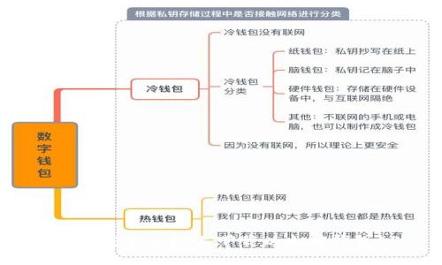 如何在安卓手机上下载以太坊钱包APP