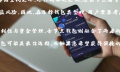 以太坊（Ethereum）是一种去中心化的区