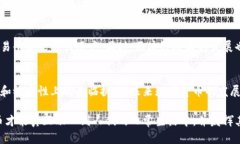 数字货币的定义和性质是一个复杂且持