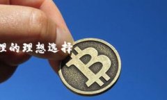 注意：根据当前的网络安全趋势和个人