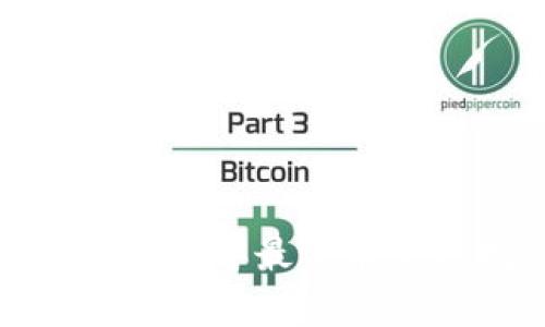 新数字货币采矿：2023年最具前景的挖矿趋势与技巧