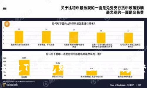如何通过TP钱包购买FLOKI币:完整指南
