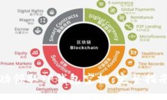 如何成功领取TP钱包空投：完整指南与