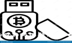 以太坊钱包硬件的价格与选择：怎样找