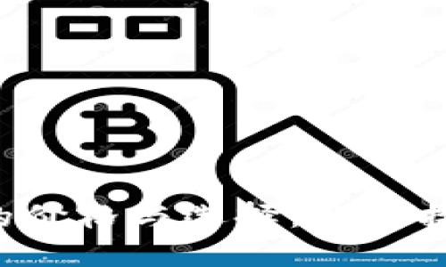 以太坊钱包硬件的价格与选择:怎样找到适合你的钱包?