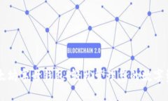 以太坊字母钱包：轻松管理您的数字资