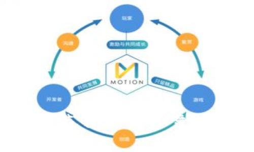 TP钱包回收QQ:如何选择安全可靠的数字资产回收服务
