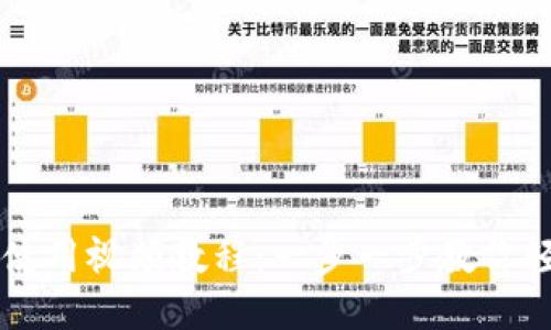 TP钱包使用视频教程:一步一步教你轻松上手