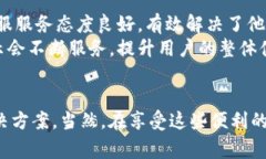   vivo钱包借钱平台：轻松解决资金周转