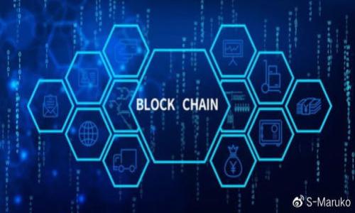 如何在以太坊钱包交易所发币:详细指南与实用技巧