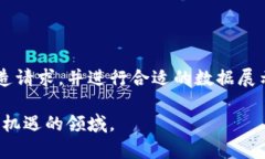   H5页面如何调用TP钱包行情数据？ /