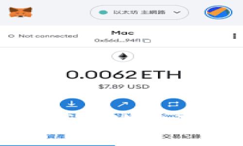揭秘以太坊大佬的钱包地址及其背后的投资策略