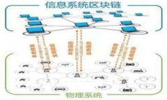 如何创建以太坊钱包身份名：一步步指