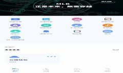如何在TP钱包中添加USDT：一步步详解教